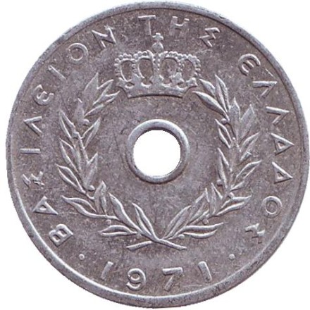 Монета 10 лепт. 1971 год, Греция. Монета 10 лепт. 1971 год, Греция.