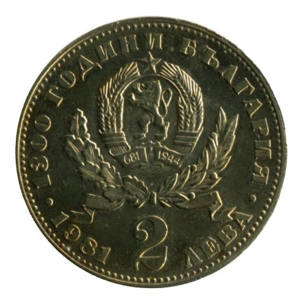 monetarus_BLG-012_2.jpg monetarus_BLG-012_2.jpg