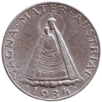 Великая Мать Австрии. Мадонна Марицелльская. Монета 5 шиллингов. 1934 год, Австрия.