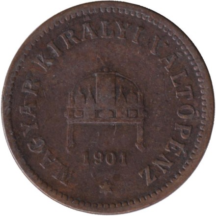 Монета 2 филлера. 1901 год, Австро-Венгерская империя. Венгерский тип.