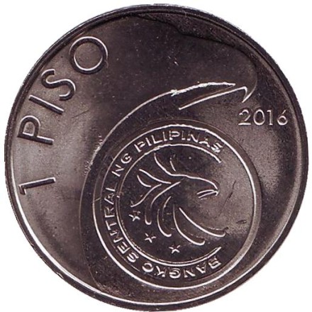 Монета 1 песо. 2016 год, Филиппины. 150 лет со дня рождения генерала Исидоро Торреса.