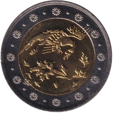 Монета 500 риалов. 2004 год, Иран. Птица. Монета 500 риалов. 2004 год, Иран. Птица.