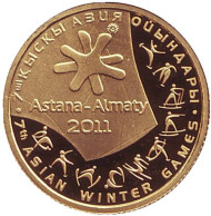 Монета 100 тенге. 2010 год, Казахстан. 7-е Азиатские зимние игры 2011 года.