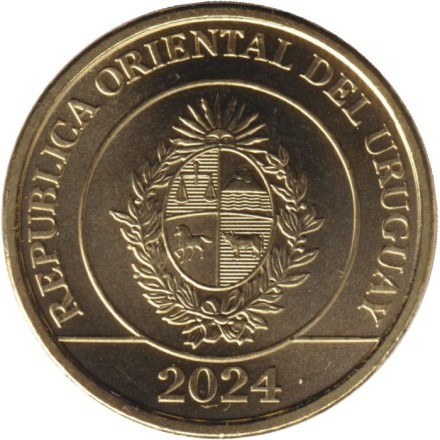 Монета 1 песо. 2024 год, Уругвай. Броненосец. Монета 1 песо. 2024 год, Уругвай. Броненосец.