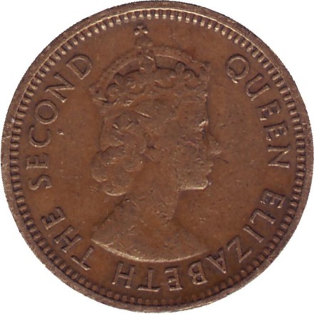 Монета 5 центов. 1963 год, Гонконг.