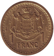 Монета 1 франк. 1945 год, Монако. Монета 1 франк. 1945 год, Монако.