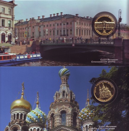 ScanImage0031t.jpg ScanImage0031t.jpg