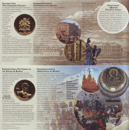 ScanImage004o3.jpg ScanImage004o3.jpg