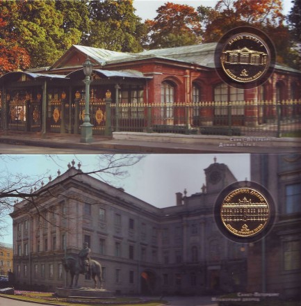 ScanImage005.jpg ScanImage005.jpg