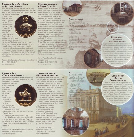 ScanImage006.jpg ScanImage006.jpg