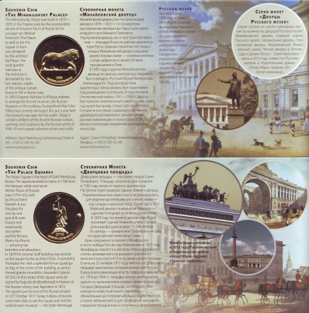 ScanImage007.jpg ScanImage007.jpg