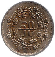 Монета 50 пайсов. 1990 год, Пакистан. Монета 50 пайсов. 1990 год, Пакистан.