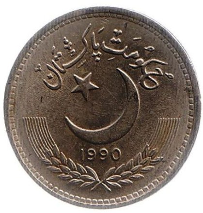 90-1e8.jpg 90-1e8.jpg