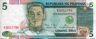 Банкнота 5 песо. Филиппины.