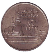 Монета 1 бат. 1998 год, Таиланд. Храм Изумрудного Будды. Монета 1 бат. 1998 год, Таиланд. Храм Изумрудного Будды.