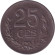 Монета 25 сантимов. 1920 год, Люксембург.