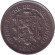 Монета 25 сантимов. 1920 год, Люксембург.
