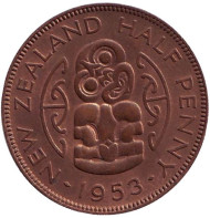 Монета 1/2 пенни, 1953 год, Новая Зеландия. Амулет-талисман Хей-Тики. Монета 1/2 пенни, 1953 год, Новая Зеландия. Амулет-талисман Хей-Тики.