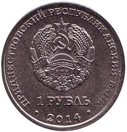 2014-1ta.jpg 2014-1ta.jpg