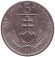 Монета 5 крон. 1939 год, Словакия. Монета 5 крон. 1939 год, Словакия.