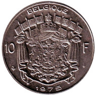 Монета 10 франков. 1975 год, Бельгия. (Belgique) Монета 10 франков. 1975 год, Бельгия. (Belgique)
