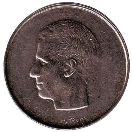 Монета 10 франков. 1975 год, Бельгия. (Belgique)