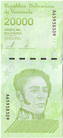 Банкнота 20000 боливаров. 2019 год, Венесуэла. (Модификация 2020 года).