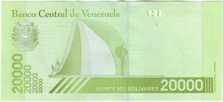 Банкнота 20000 боливаров. 2019 год, Венесуэла. (Модификация 2020 года).