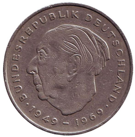 Монета 2 марки. 1970 год (J), ФРГ. Теодор Хойс.