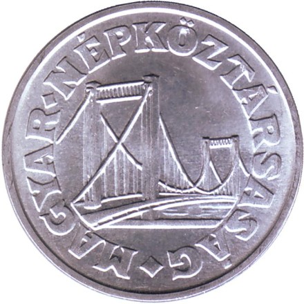 Монета 50 филлеров. 1978 год, Венгрия. BU. Монета 50 филлеров. 1978 год, Венгрия. BU.