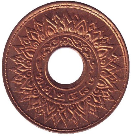 Монета 1 сатанг. 1941 год, Таиланд. Монета 1 сатанг. 1941 год, Таиланд.