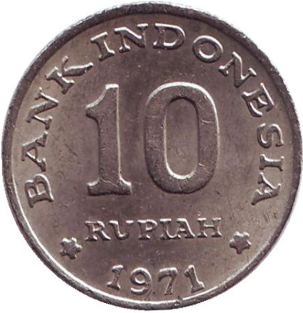 1971-1h2.jpg