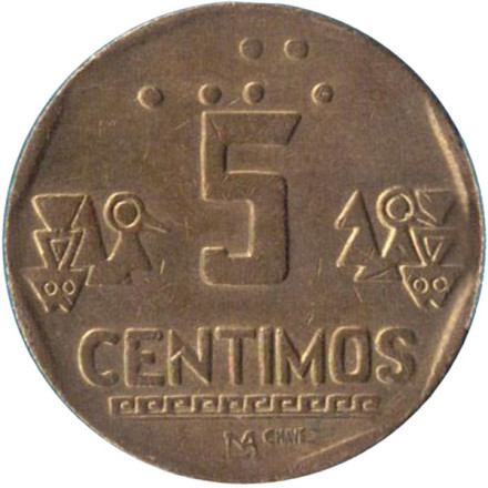 Монета 5 сентимов. 1992 год, Перу.