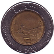 Монета 500 лир. 1991 год, Италия. Квиринальская площадь. Монета 500 лир. 1991 год, Италия. Квиринальская площадь.