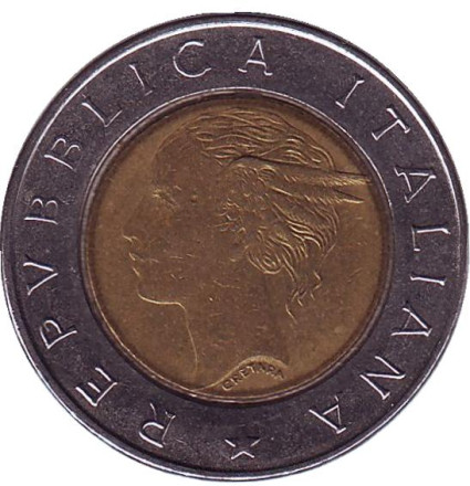 Монета 500 лир. 1991 год, Италия. Квиринальская площадь. Монета 500 лир. 1991 год, Италия. Квиринальская площадь.