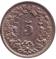 Монета 5 раппенов. 1953 год, Швейцария. Монета 5 раппенов. 1953 год, Швейцария.
