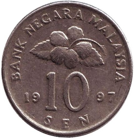 1997-1jakd.jpg
