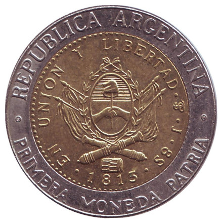 Монета 1 песо. 2010 год, Аргентина. Монета 1 песо. 2010 год, Аргентина.