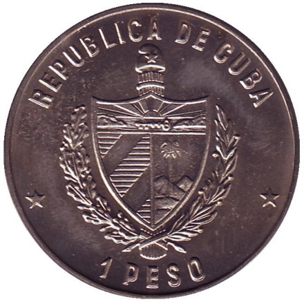 Монета 1 песо, 1981 год, Куба. XIV игры стран Центральной Америки и Карибского бассейна. Талисман. Монета 1 песо, 1981 год, Куба. XIV игры стран Центральной Америки и Карибского бассейна. Талисман.