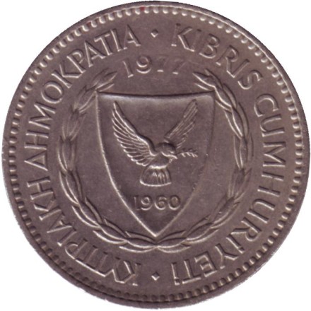 Монета 100 миллей. 1977 год, Кипр. Кипрский муфлон. Монета 100 миллей. 1977 год, Кипр. Кипрский муфлон.