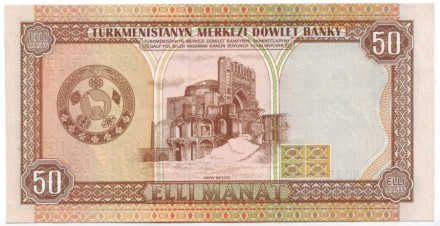 smonetarus_50manat-2.jpg smonetarus_50manat-2.jpg