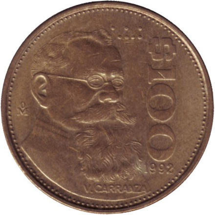 Монета 100 песо. 1992 год, Мексика. Венустино Карранса.