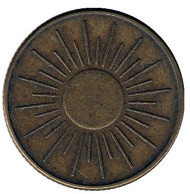 Солнце. Игровой жетон.