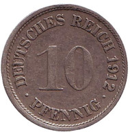 Монета 10 пфеннигов. 1912 год (F), Германская империя. Монета 10 пфеннигов. 1912 год (F), Германская империя.