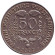 Монета 50 франков. 2007 год, Западные Африканские штаты. Монета 50 франков. 2007 год, Западные Африканские штаты.