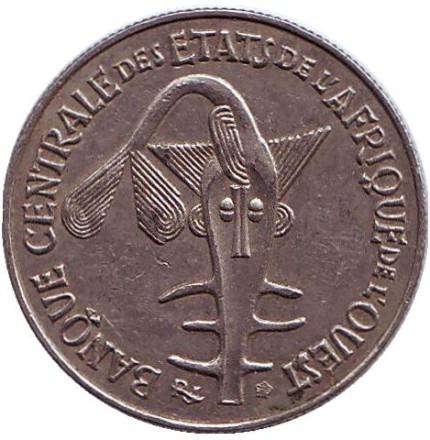 Монета 50 франков. 2007 год, Западные Африканские штаты. Монета 50 франков. 2007 год, Западные Африканские штаты.