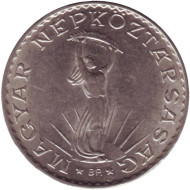 Монета 10 форинтов. 1976 год, Венгрия. Статуя свободы в Будапеште. Монета 10 форинтов. 1976 год, Венгрия. Статуя свободы в Будапеште.