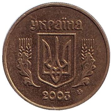 Монета 10 копеек. 2003 год, Украина. Монета 10 копеек. 2003 год, Украина.