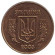 Монета 10 копеек. 2003 год, Украина. Монета 10 копеек. 2003 год, Украина.