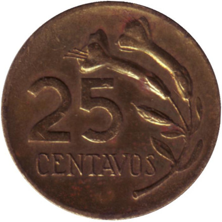 Монета 25 сентаво. 1969 год, Перу. Цветок.